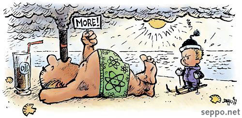  Global warming - more fossil energy - more heat, keywords:
 global warming global climate change more fossil fuel energy heat beach beach future cartoon