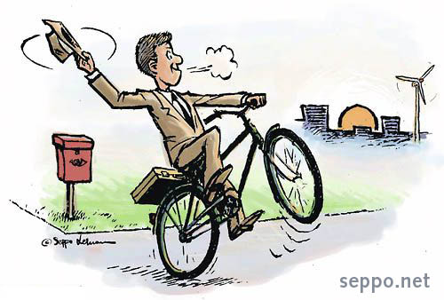  Bike to Work, keywords:
 bike bicycle cycle work morning traffic wind power sunrice bicycle cyclist cycling commuting sustainable development cartoon