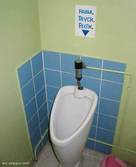Bush in a Bemble coffee house toilet - 2004