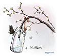 Tiedostonimi=luontoilu_mahla_fi.jpg
Tiedostokoko=105kt
Koko=640x626
Lisätty=15.04.2012 luontoilu_mahla_fi.jpg